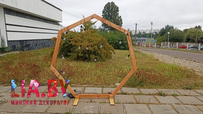 Фотозона: Круглая арка Рустик — фото 7