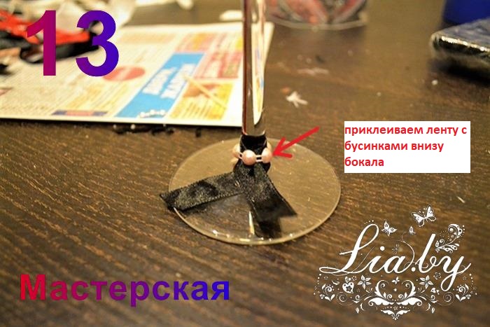 Как изготовить бокалы для жениха и невесты своими руками — фото 13