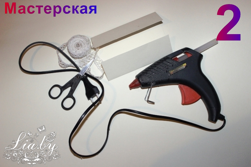 Фотоурок: пригласительный своими руками (заготовка) — фото 2