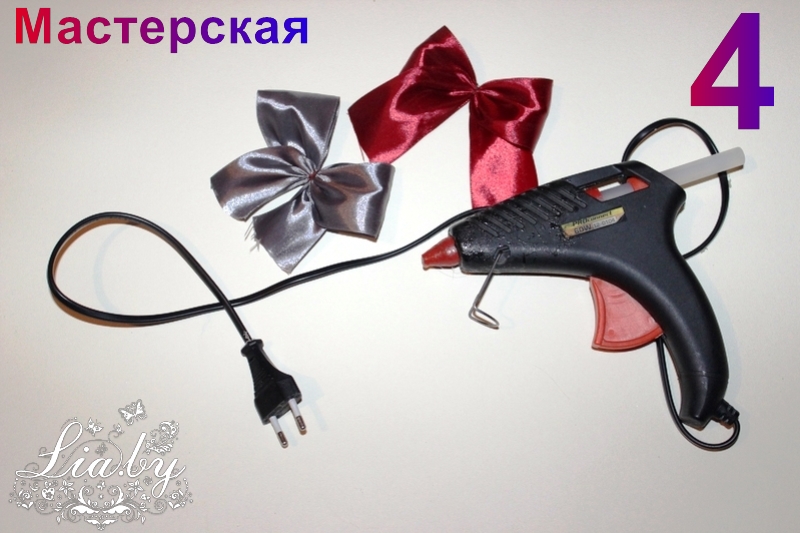 Фотоурок: пригласительный своими руками (заготовка) — фото 4