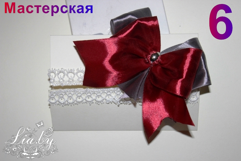 Фотоурок: пригласительный своими руками (заготовка) — фото 6