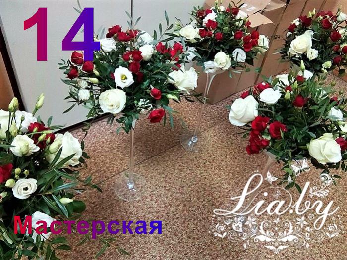 Как изготовить композиции из живых цветов (самоучитель) — фото 15