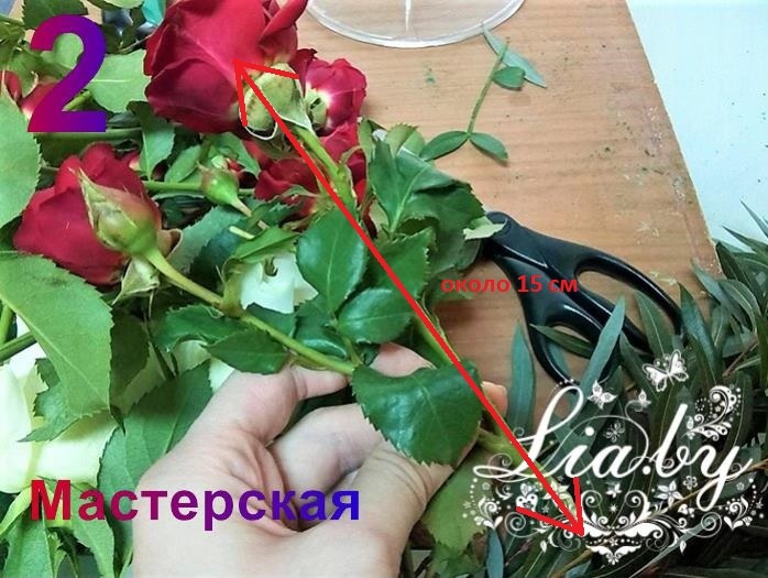 Как изготовить композиции из живых цветов (самоучитель) — фото 3