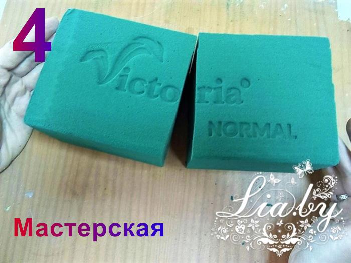 Как изготовить композиции из живых цветов (самоучитель) — фото 5