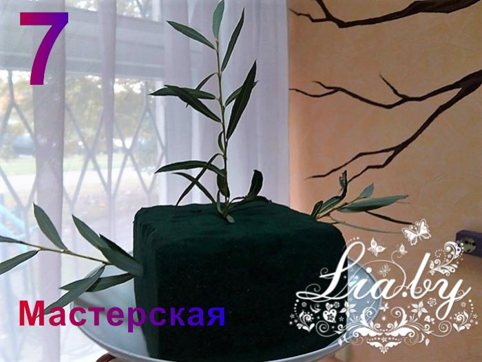 Как изготовить композиции из живых цветов (самоучитель) — фото 8