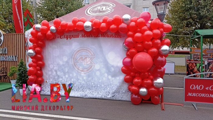 Event-декор: фотозоны, шары, ярмарки — фото 2