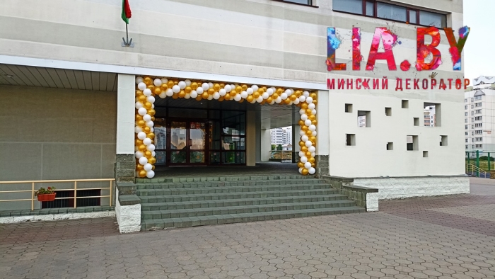 Последний звонок украшение шарами и баннерами — фото 11