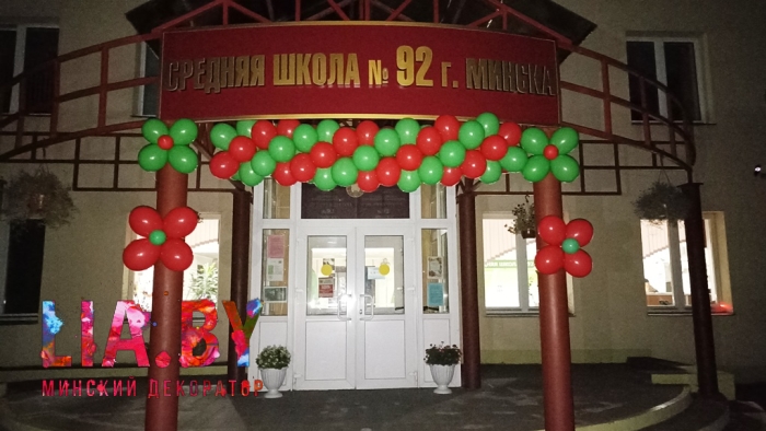 Украшение праздников, декор — фото 39