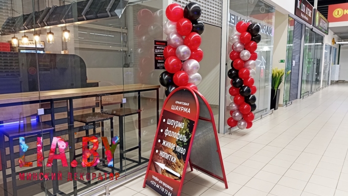 Украшение праздников, декор — фото 47