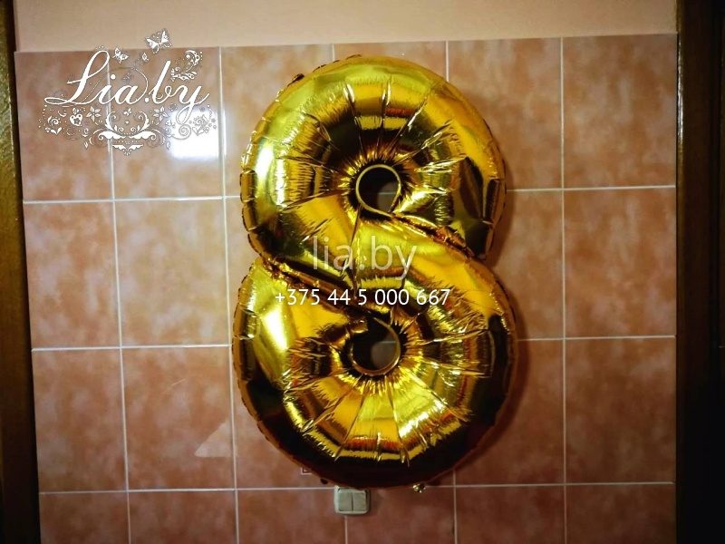 Цифра 8 из фольги