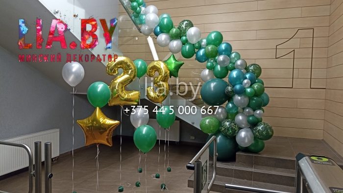 Фотозона к 23 февраля зелёного цвета со светом.