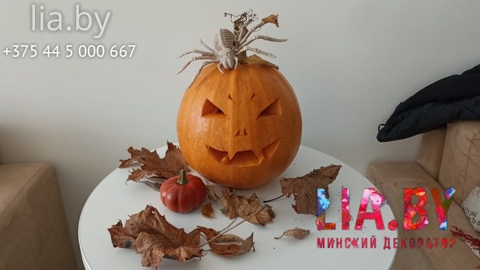 Декорации на хэллоуин.
