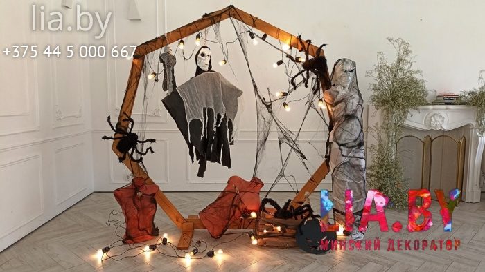 Семиугольная арка фотозона Хэллоуин