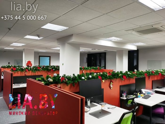украшение офиса IT компании к новому году