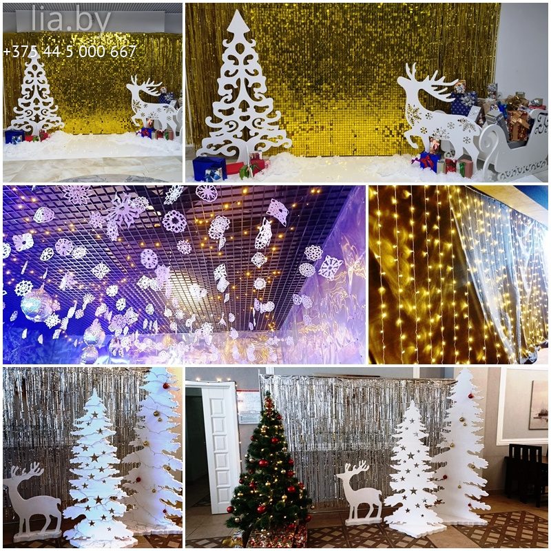 белые фигуры и блестящие фона на новый год