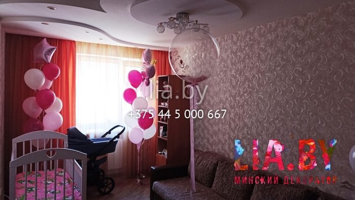 Украшение квартиры шарами в розовом цвете на выписку девочки из роддома