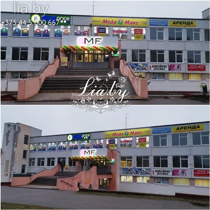оформление шарами магазинов оджеды
