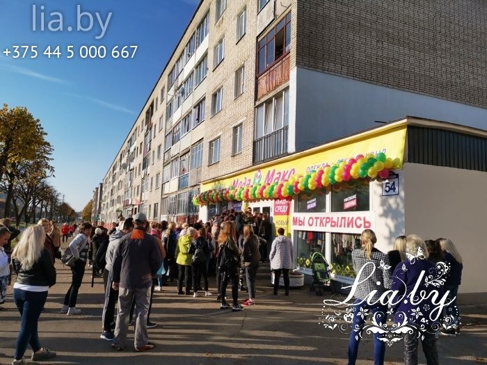 Украшение шарами магазина одежды в г. Борисов