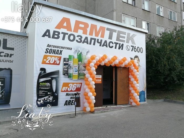 Украшение торгового объекта в Гродно
