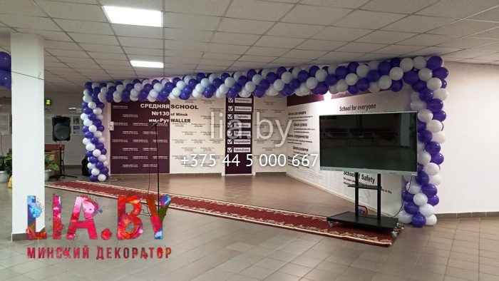 украшение фойе школы