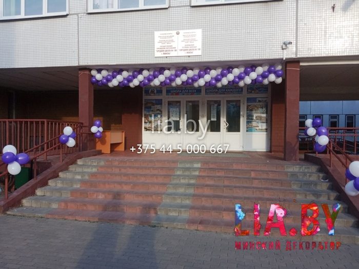 Украшение школы на последний звонок шарами