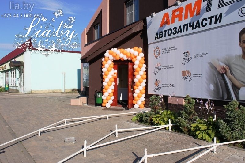 Гирлянда из шаров на открытие магазина