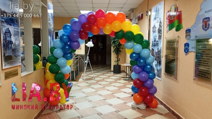радуга из шаров в коридор