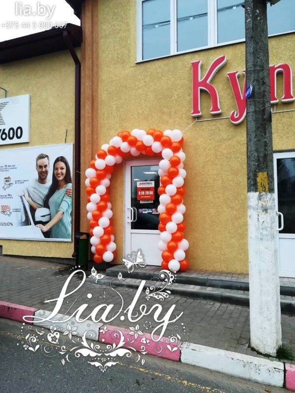 Шаровое оформление открытия магазина запасных частей в г. Глубокое