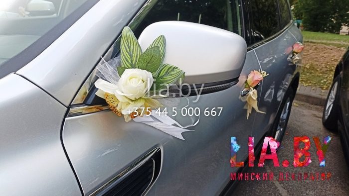 Украшение ручек авто цветами