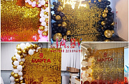 фотозоны с золотыми пайетками