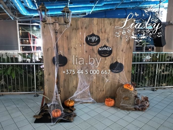 Halloween фотозона украшение тыквами и паутиной