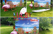 Фотозона отдых на море (гавайи, багамы, гаити)