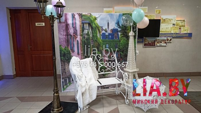 Фотозона Париж с макетом эйфелевой башни