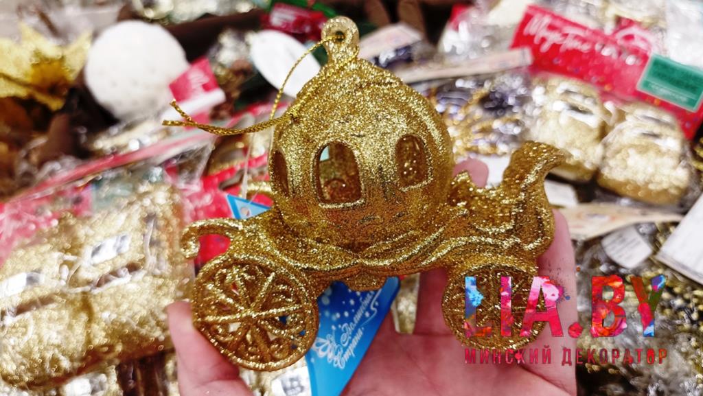 картинка Комплект игрушек на ель